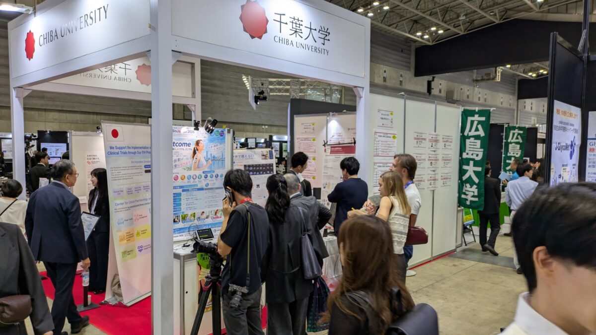 新製品「vitcom」をBioJapan 2026に出展しました。